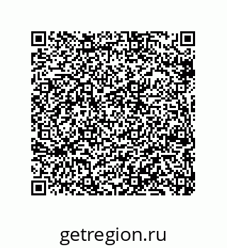 79069067139