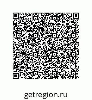 79069067145
