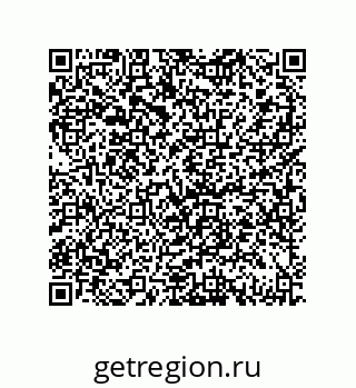 79069067170