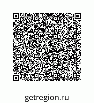 79069067173