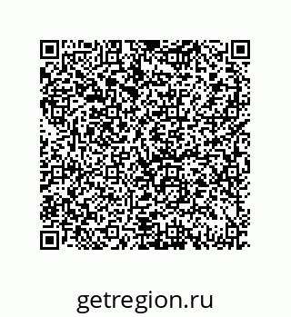 79069067174