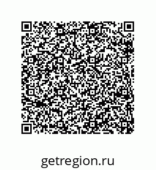 79069067175