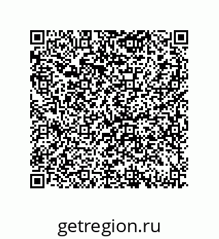 79069067200