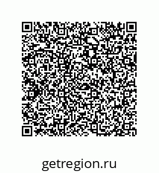 79069067265