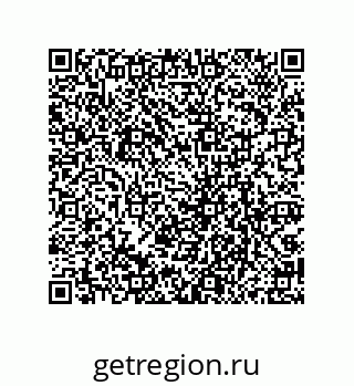 79069067281