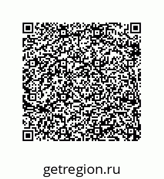 79069067296