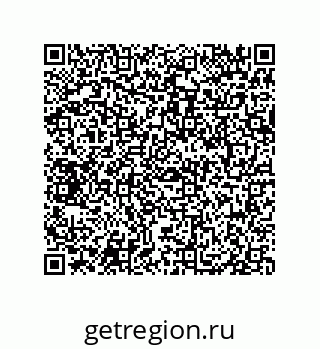 79069067300