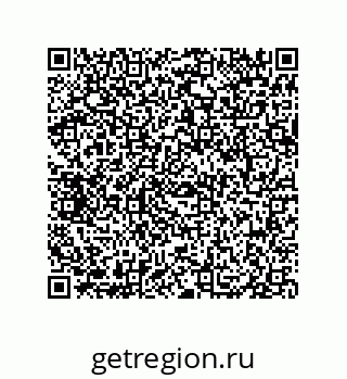 79069067333