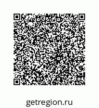 79069067380