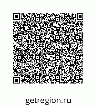 79069067381