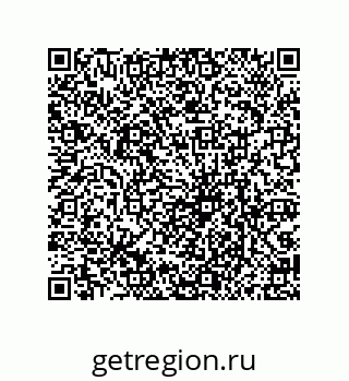 79069067385