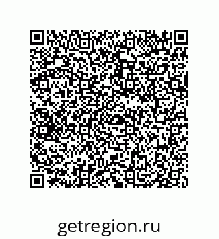 79069067386