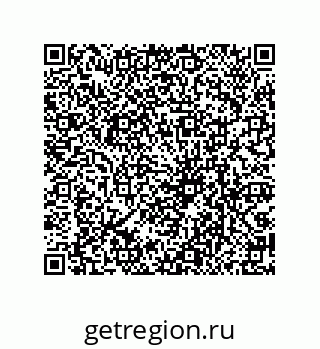 79069067393
