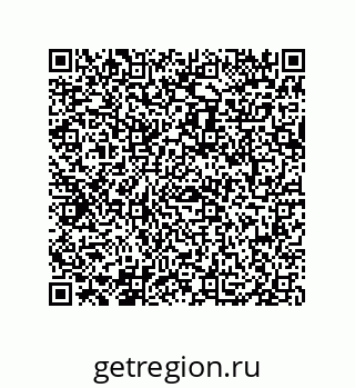 79069067417