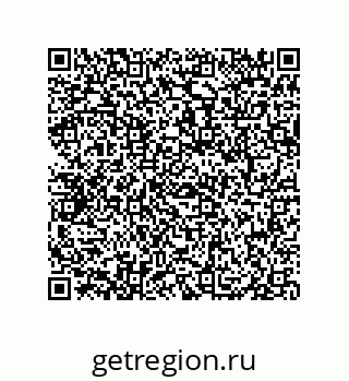 79069067423