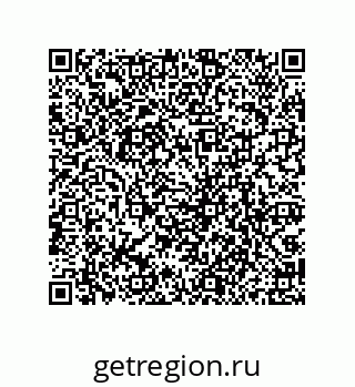 79069067425