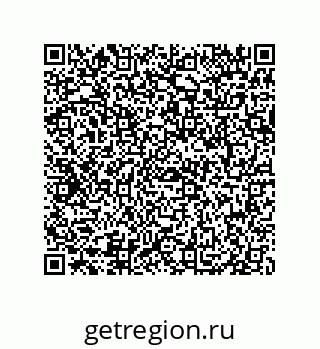 79069067426