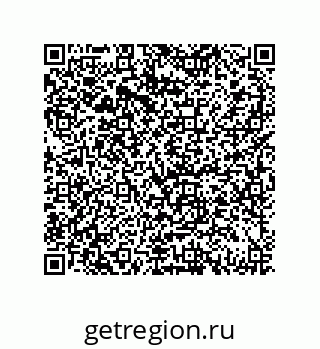 79069067433