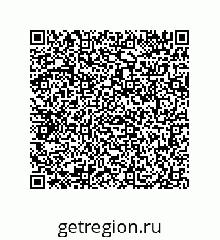 79069067443