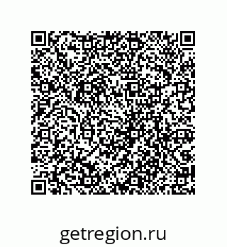 79069067457