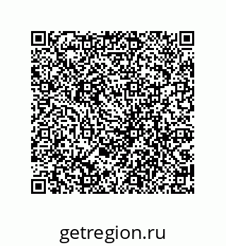 79069067473