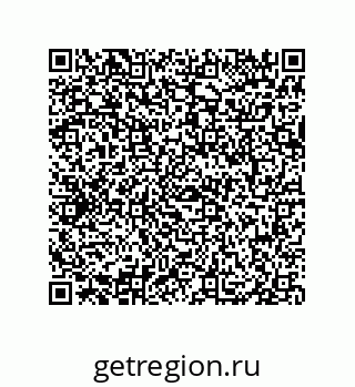 79069067483