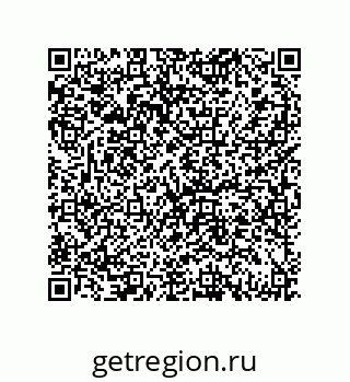 79069067485