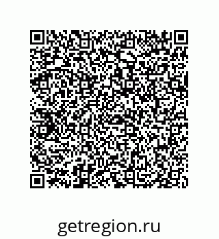 79069067486
