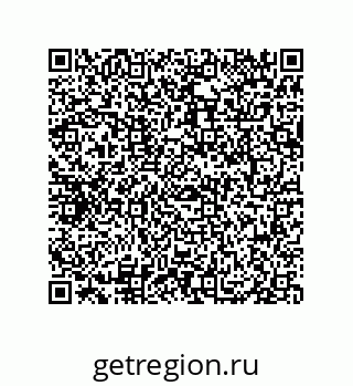 79069067520