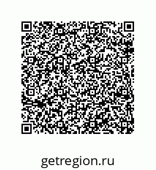 79069067521