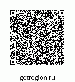 79069067523