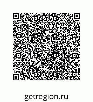 79069067525
