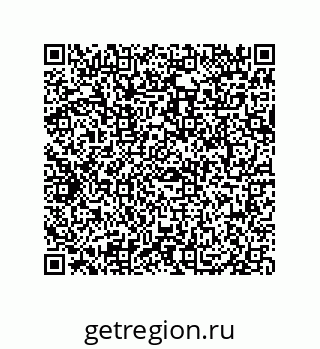79069067532