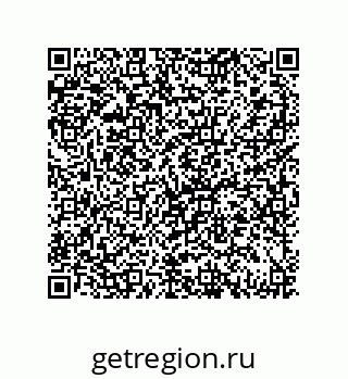 79069067537
