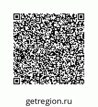 79069067681