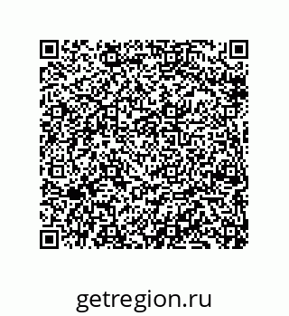 79069067685