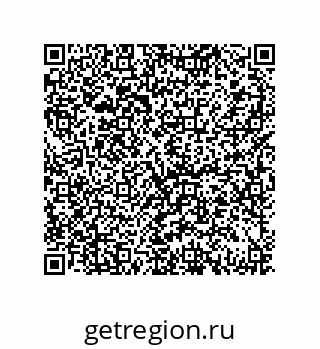 79069067737