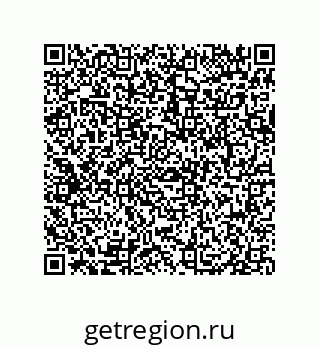 79069067793