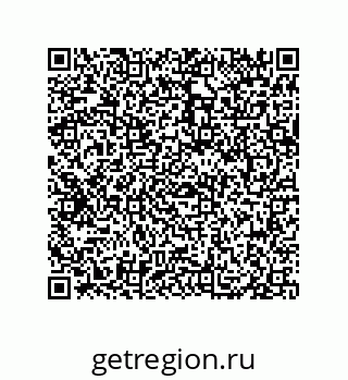 79069067939