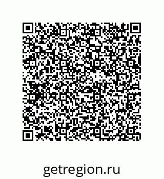 79069068005
