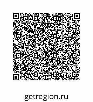79069068007