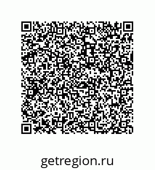 79069068010