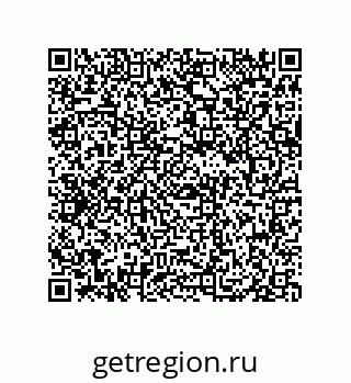 79069068030