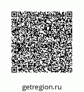 79069068067