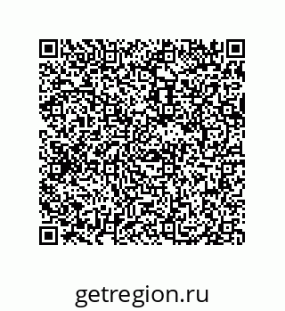 79069068080
