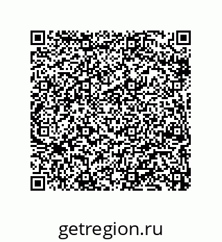 79069068096
