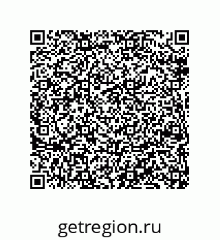 79069068121
