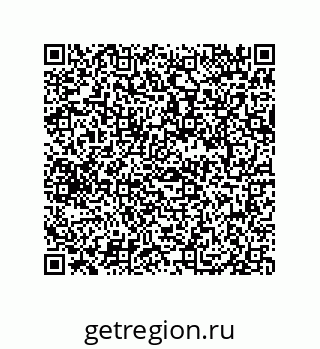 79069068200