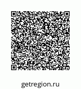 79069068201