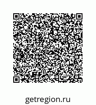 79069068261